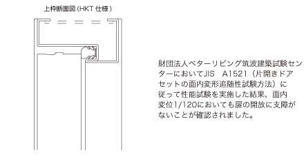 ph_disaster_01